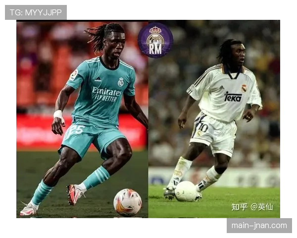 卡马文加的进攻能力是否受限于皇马体系：战术角色与自主创造空间分析