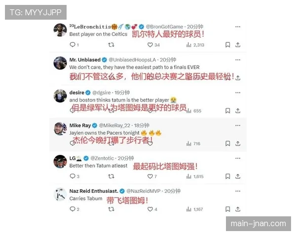 2026世界杯替补深度能否弥补伤病问题